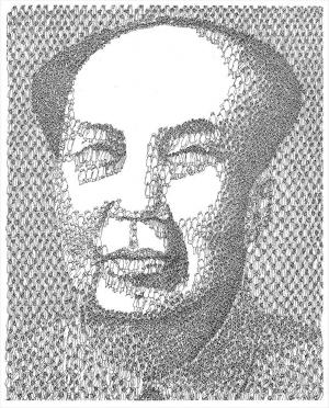 Hans-Georg Rauch: Mao - 1971
